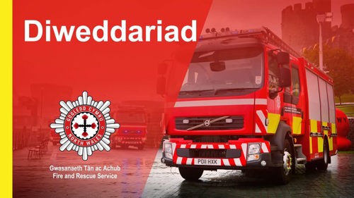 diweddariad gyda crest dan a peiriant tan